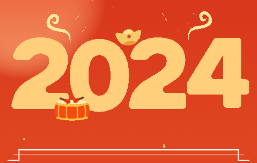 辭舊迎新 喜迎元旦 | 瑞朗電氣高壓配電柜廠(chǎng)家攜全體員工祝您元旦快樂(lè)！